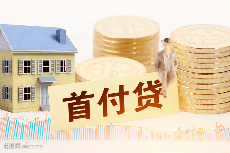 成都17小额周转贷款：灵活资金解决方案的优势与应用